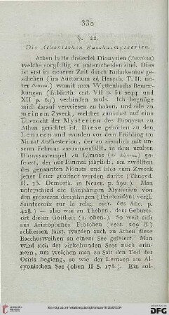 §. 22: Die Athenischen Bacchusmysterien