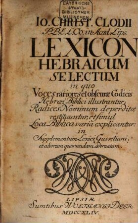 Lexicon hebraicum selectum