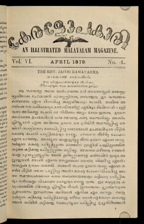 57-80, April 1879 No. 4