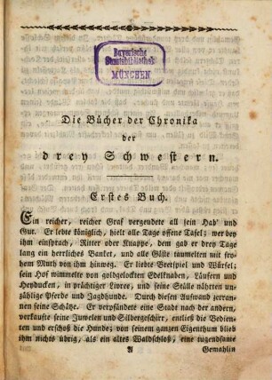 Volksmährchen der Deutschen, 1