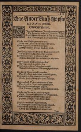 Das Ander Buch Moysis Exodus genant.