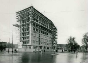 Landesbank Hannover, 1955-1956