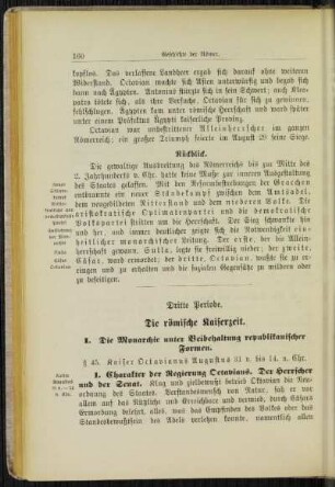Dritte Periode. Die römische Kaiserzeit