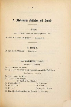 Personalbestand der Großherzoglich Hessischen Ludwigs-Universität zu Gießen. 1884. SS.