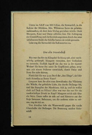 Eine alte Freundschaft