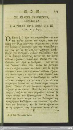 XII. Clades Cannensis, Descripta