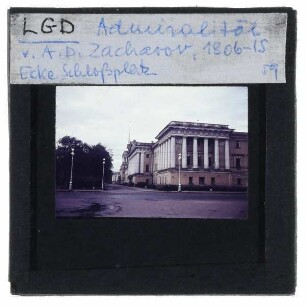 St. Petersburg, Admiralität