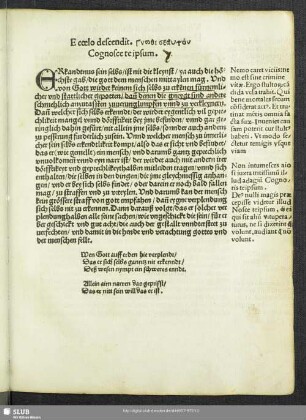 Eccelo descendit … Cognosce teipsum