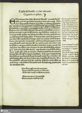 Eccelo descendit … Cognosce teipsum