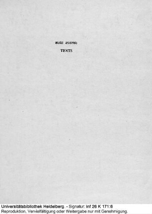 Inscriptions