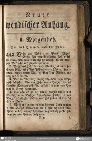 Neuer wendischer Anhang