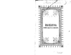 Mazeppa : dramma lirico in quattro parti ; da rappresentarsi nel Gran Teatro Comunale di Bologna l'autunno 1850