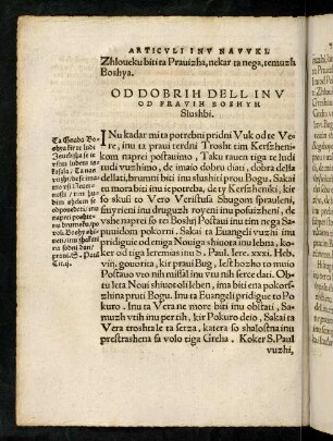 51v-58r, Od dobrih dell inu od pravih boshyh Slushbi. (22. Od Dobrih inu od pravih Boshy Slushbi.)