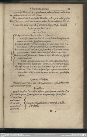 Alludere ad aliquid, Taxare aliquem, Occulte significare, Innuere