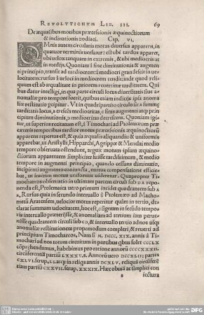6. De aequlibus motibus [..]cessionis arque noctiorum et inclinationis zodiaci.