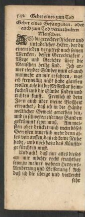 Gebet eines Gefangenen, oder auch zum Tod verurtheilten Menschen.
