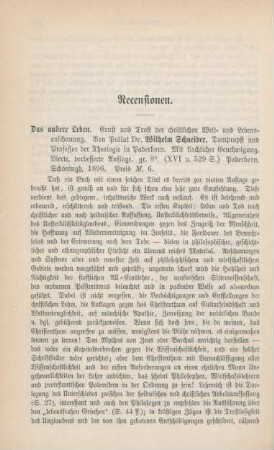570-581 Rezensionen