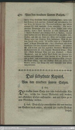 Das siebzehnte Kapitel. Von den trocknen sauren Salzen