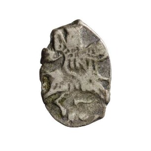 Münze, 1 Kopeke, 1696 - 1725
