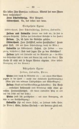 Siebzehnte Szene