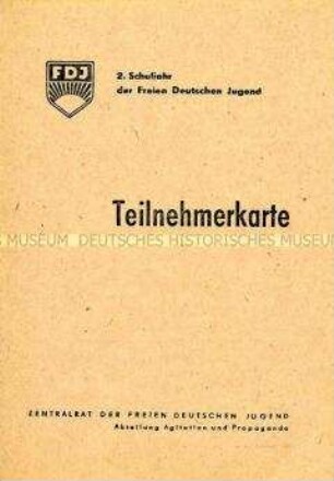 Teilnehmerkarte für Schulungen der FDJ (blanko)