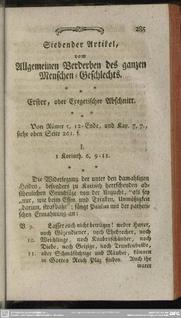Siebender Artikel, vom Allgemeinen Verderben des ganzen Menschen-Geschlechts