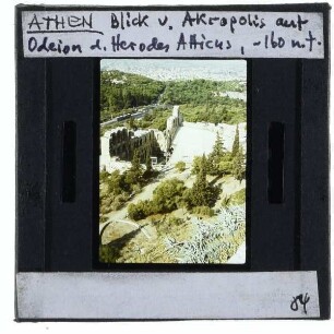 Athen, Odeon des Herodes Atticus