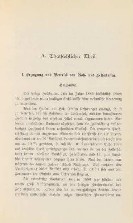 I. Erzeugung und Vertrieb von Roh- und Hilfsstoffen.