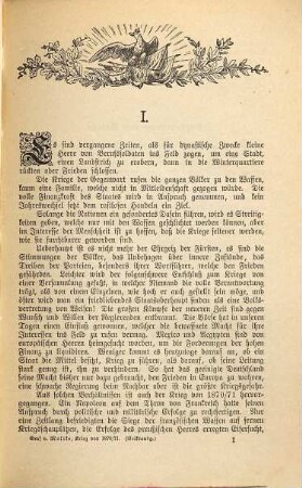 Geschichte des deutsch-französischen Krieges von 1870-71