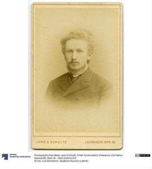 Dmitri Fjodorowitsch Seliwanow (Demetrius Seliwanoff)