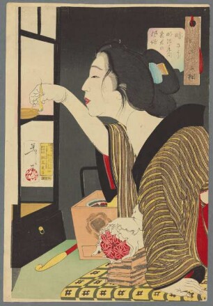 Kura sau : Meiji nen kan sa iku n no fū zo ku = Looking dark : The appearance of a wife during the Meiji era