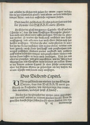 Das Siebend Capitel.