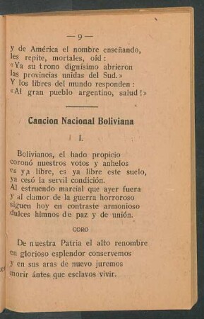 Canción Nacional Boliviana