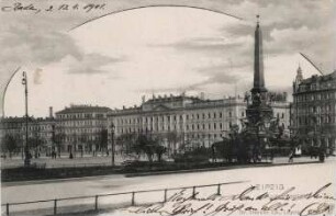Leipzig: Augustusplatz