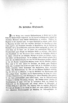 XI. Die städtischen Wasserwerke