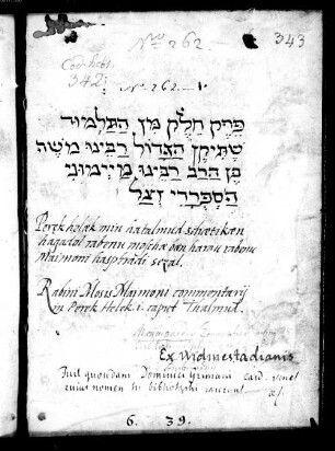 Mishneh Torah - BSB Cod.hebr. 342