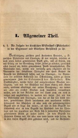 Kritik der Güntherschen Philosophie