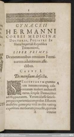 Liber Primus. De communibus omnium Foeminarum adultorum affectibus
