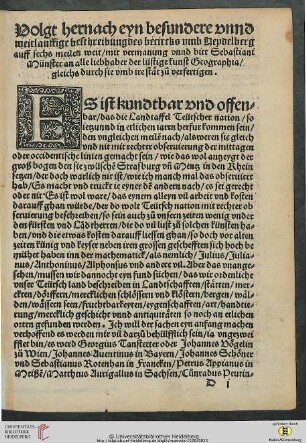 Volgt hernach eyn besundere vnnd weitlauffige beschreibung des becircks vmb Heydelberg