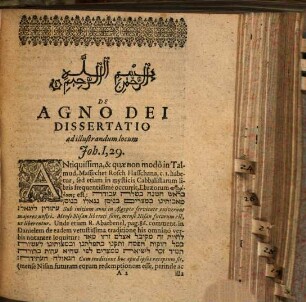Ḥamal Allāh Sive De Agno Dei Dissertatio, ad illustrandum locum Joh. I, 29.