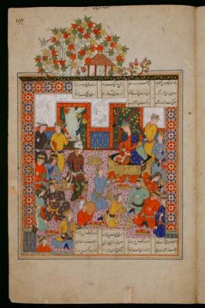 Illustration: Rustam vor dem thronenden Kai Ḫusrau