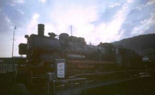 Horb Bw Lok 038 772 Drehscheibe
