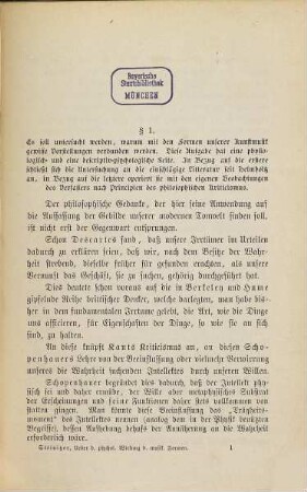 Ueber die psychologischen Wirkungen der musikalischen Formen