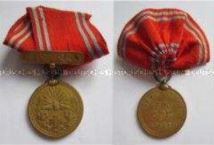 Kaiserlich Japanische Gesellschaft vom Roten Kreuz, Medaille, Japan