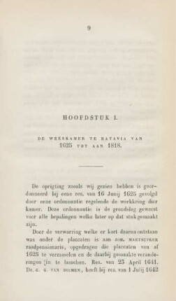 Hoofdstuk I. De weeskamer te Batavia van 1625 tot aan 1818