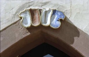 Villingen: Schlusssteine über dem Rathausportal