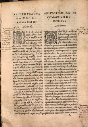 De moribus ad Nicomachum