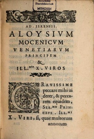 De Quaesitis per Epistolam libri 3