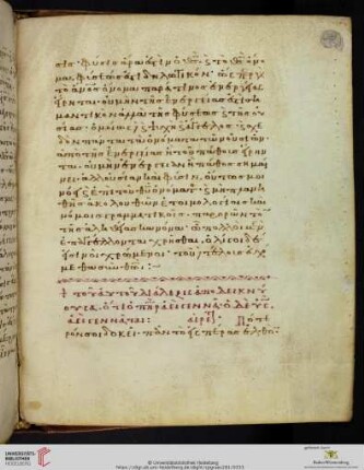 Theodorus Abucurra, Demonstratio quod pater semper generat, filius autem semper generatur