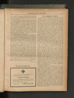Das rumänische Ölgebiet